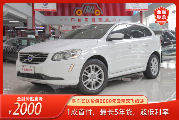沃尔沃XC60