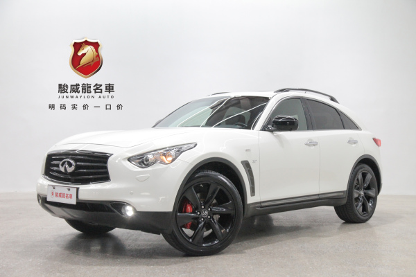 英菲尼迪QX70