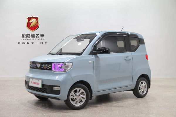 宏光MINIEV