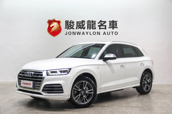 奥迪Q5L
