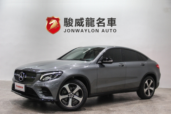 奔驰GLC(进口)