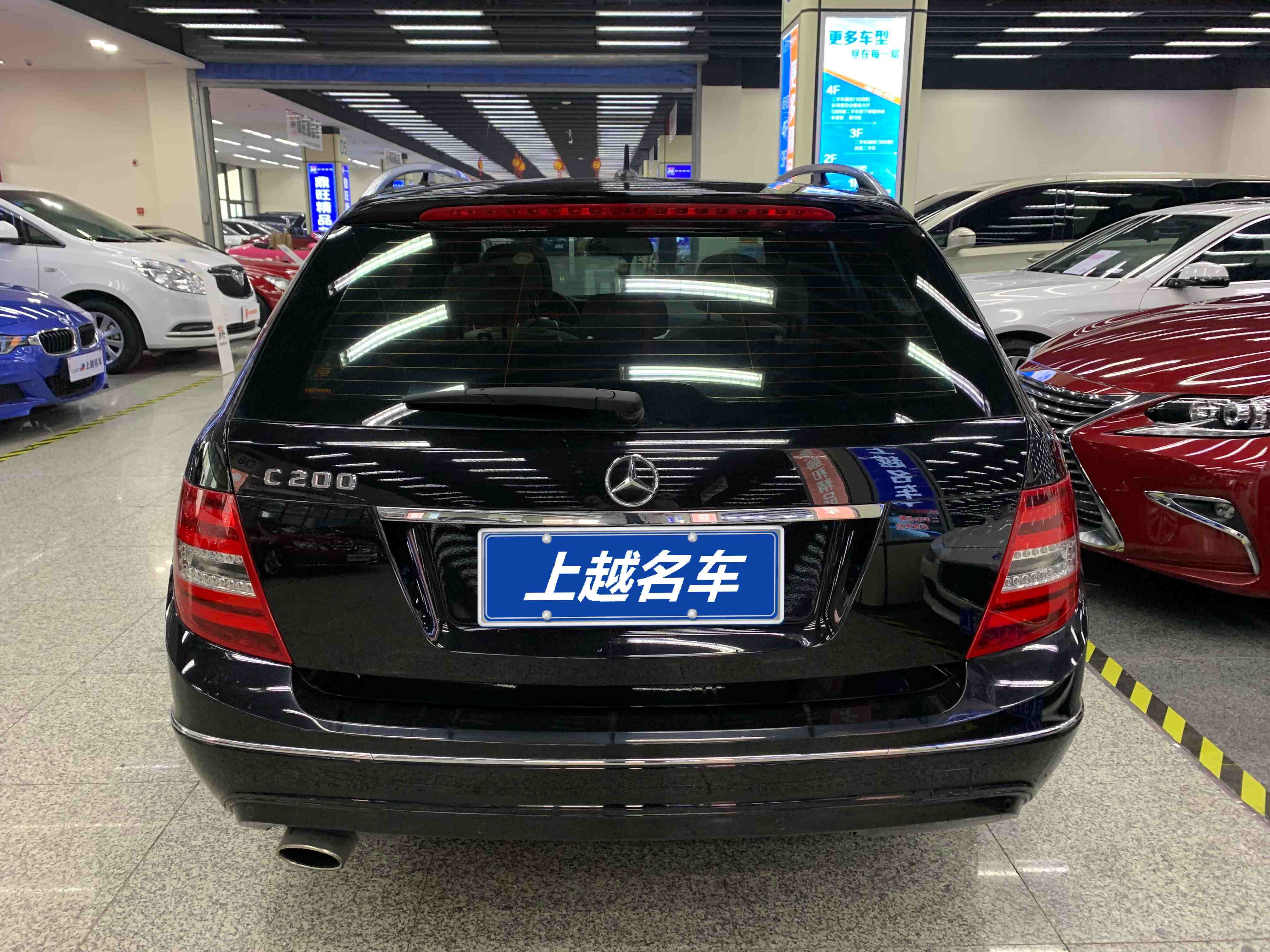 上越名车 车007