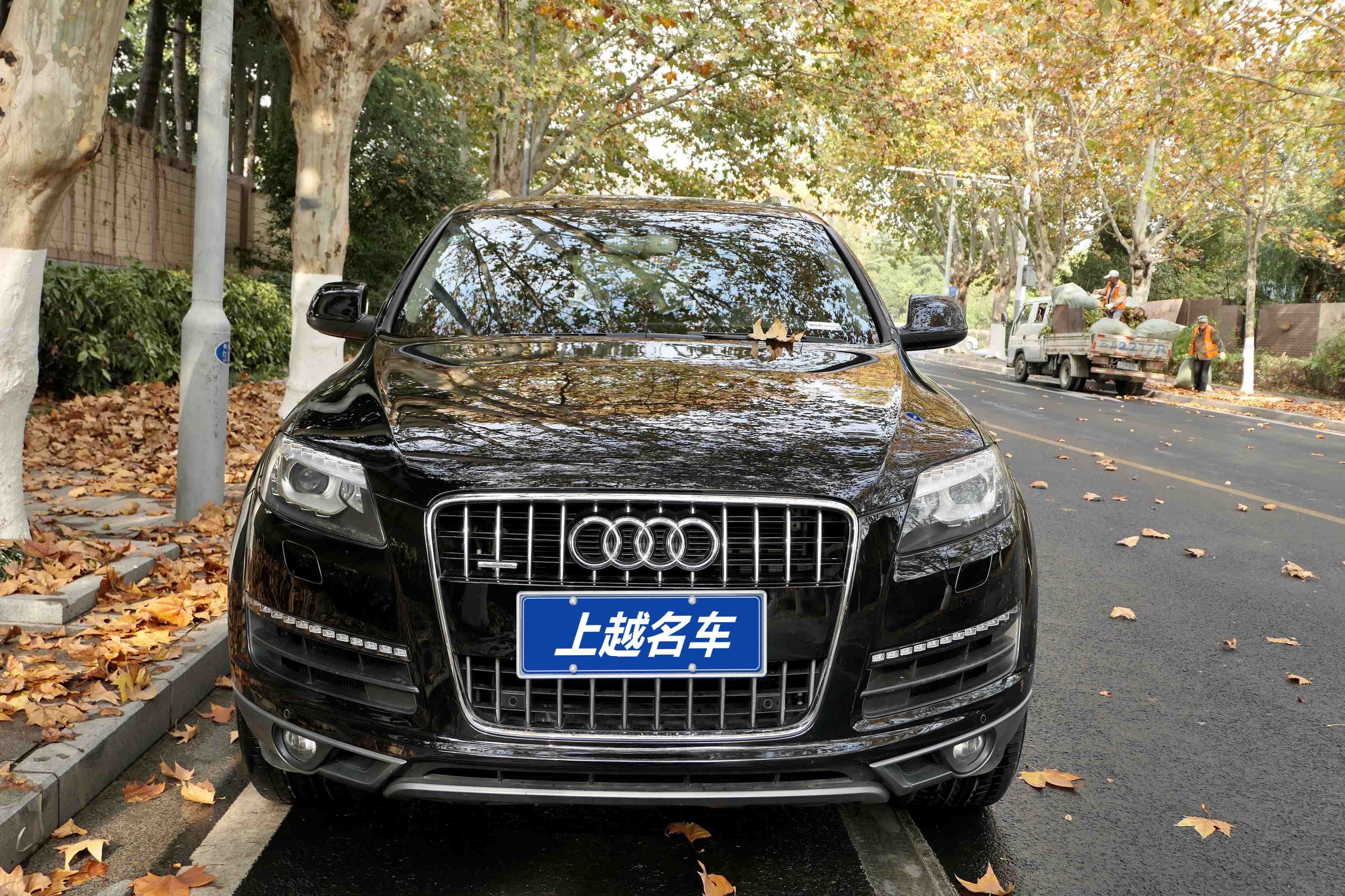 上越名车 - 车007