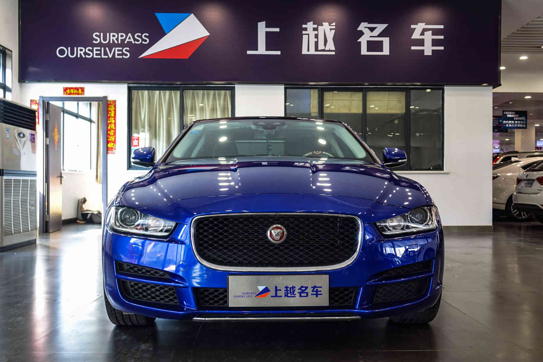 上越名车 - 车007