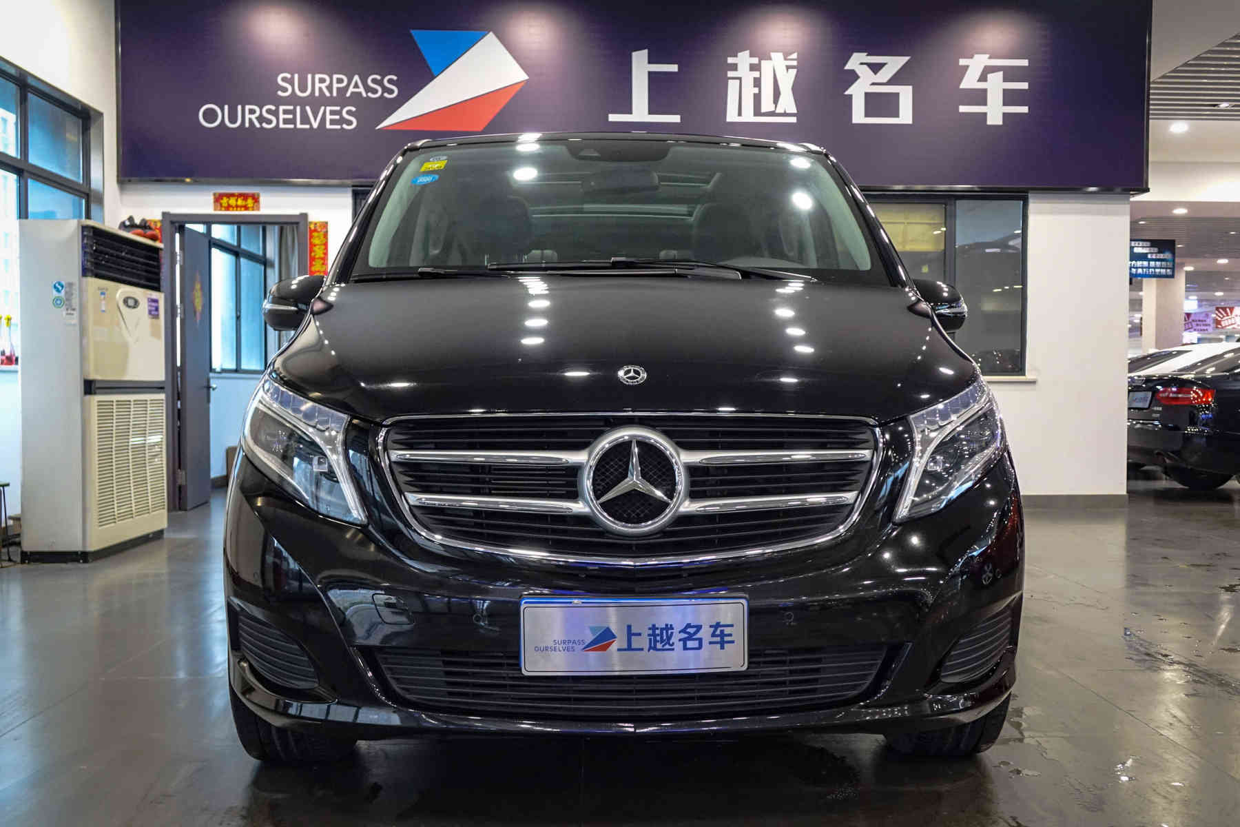 上越名车 - 车007