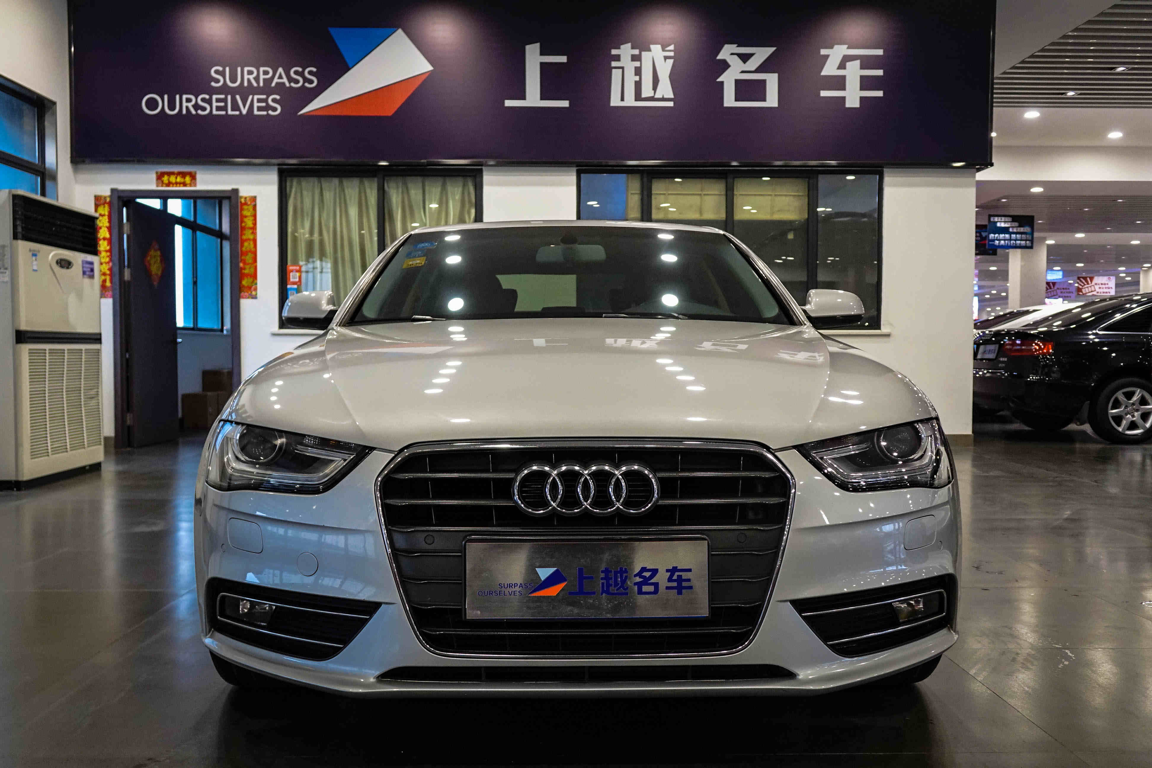 上越名车 - 车007