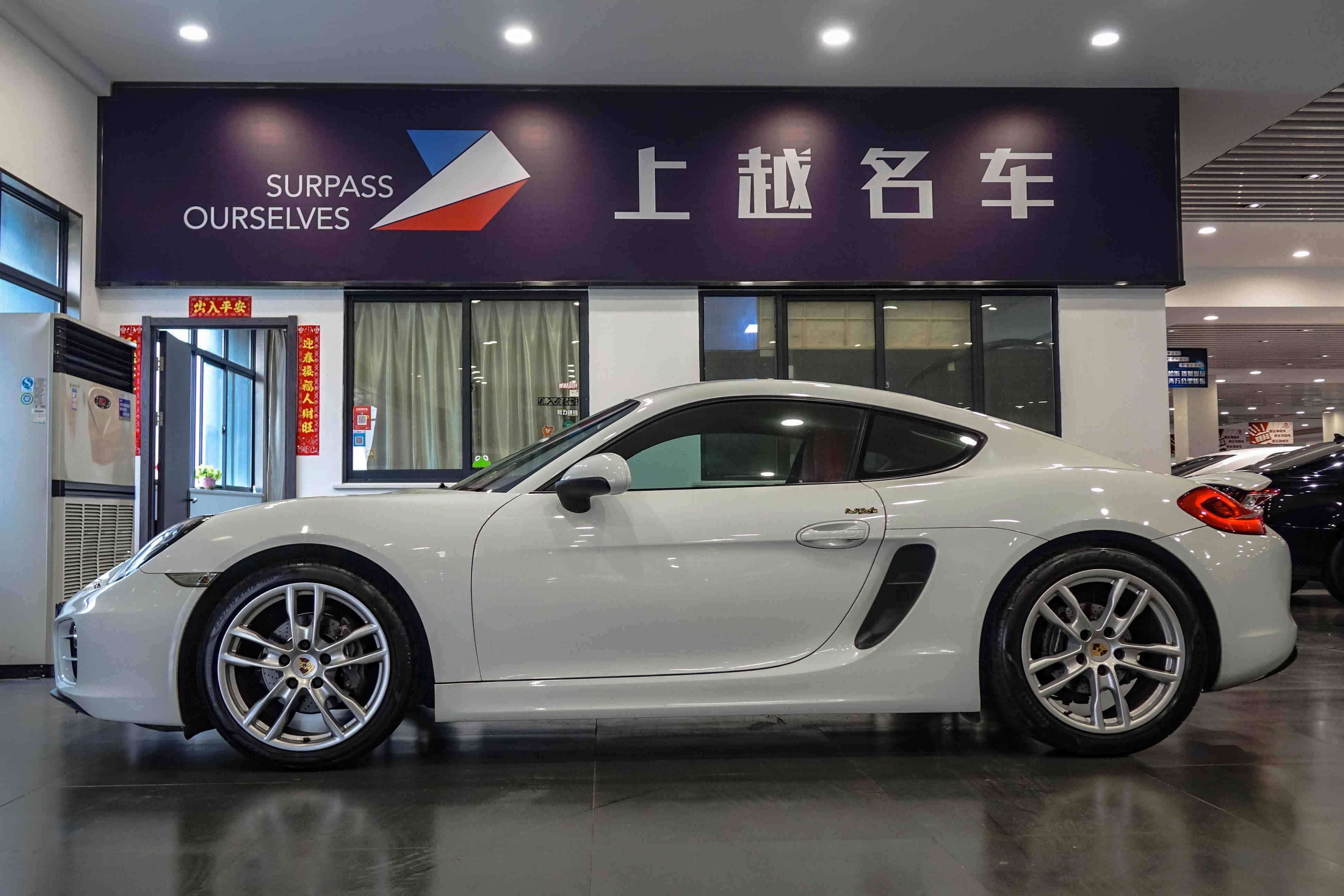 上越名车 - 车007